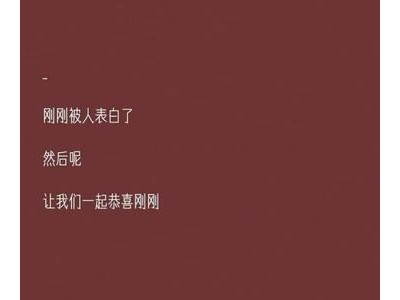 愚人节整人的朋友圈说说