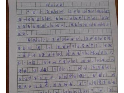 感恩母亲的话50字左右