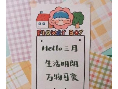 抖音2021年总结句子
