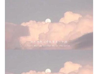 爱情的走心文案 简短走心的爱情文案句子