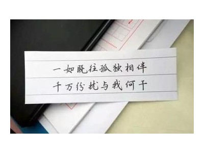 个性签名简短有内涵