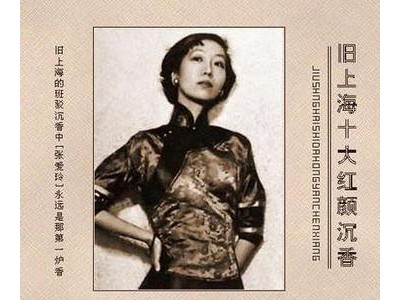 张爱玲语录经典语录167句精选