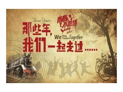 关于失去朋友的说说