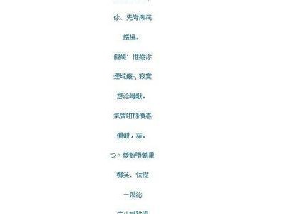 2021最热门的扣扣情侣网名