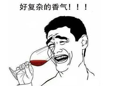 喝酒诗句搞笑