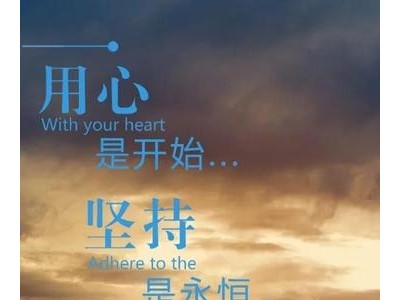 励志的句子经典语句,人生励志句子精辟130句精选