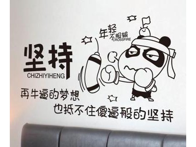 2021销售朋友圈经典句子