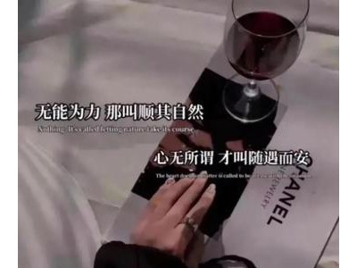 2021最新伤感朋友圈说说