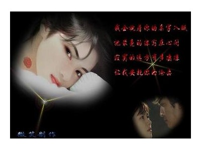 男女感情经典语录80句