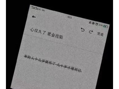 抖音热门文案伤感,抖音用了必热门的文案