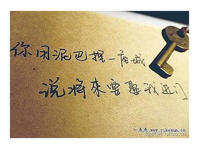 关于时间爱情的说说