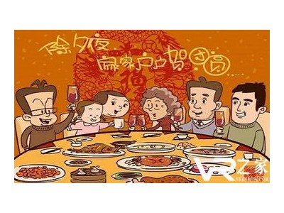 2021聚餐朋友圈的句子