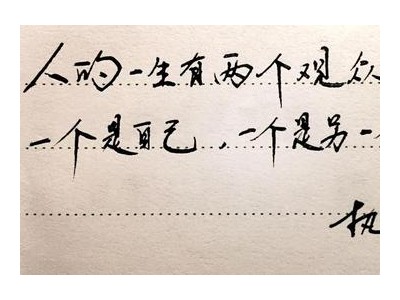 朋友圈说说感谢
