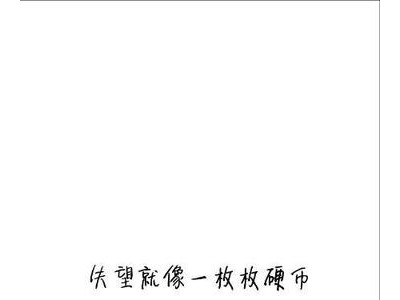 描写时间漫长的句子