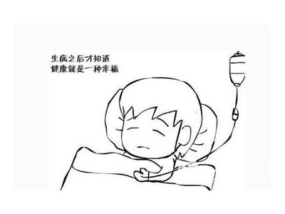 老人生病了应该说的安慰话语