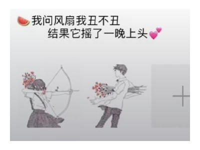 发朋友圈的逗比句子