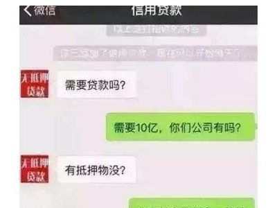 超级搞笑的段子短句