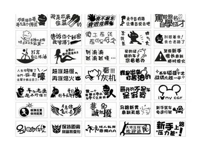 qq个性标签8个字以下