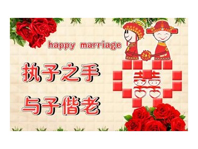 公布订婚的句子