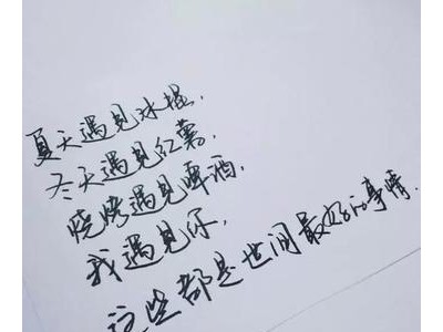 伤心情话短句