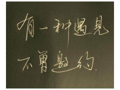 关于纪念回忆的句子【130句好句精选】