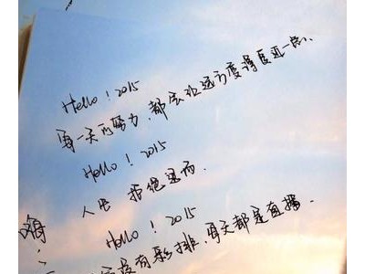 关于孤独寂寞的美句