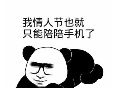 2021七夕发朋友圈句子