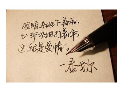 情侣之间的祝福语简短