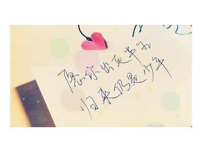 生日短句8个字暖心_生日简短走心的句子