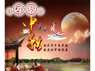 家庭团圆的句子