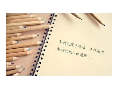 婚姻语录经典版伤感