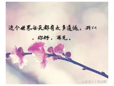 表达思念的情话