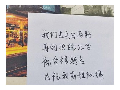 关于心脏的说说