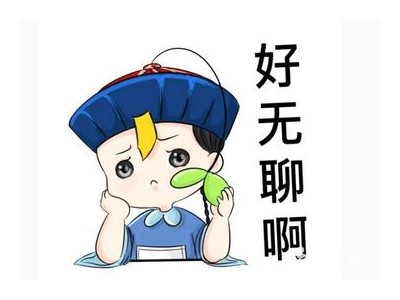 想一个人的说说