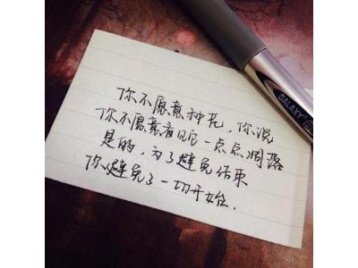 3岁侄子生日发朋友圈说说