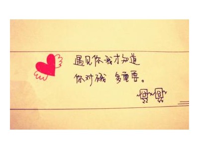 女朋友爸爸生病了关心的话