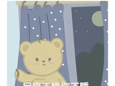 qq签名可爱男