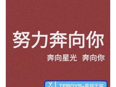 关于演员的句子