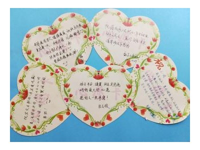 对家人的新年祝福语