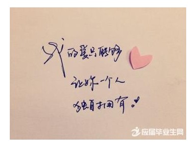 兄弟格言大全集