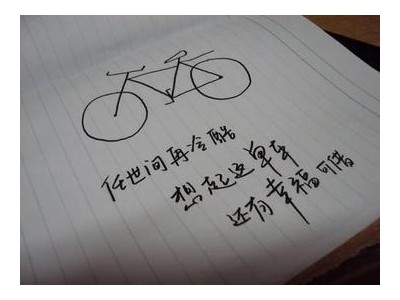 挽回男友最有效的话