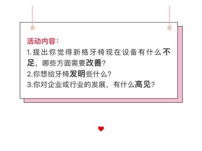 七夕土味撩妹情话