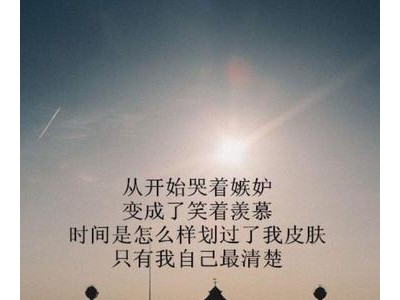 离乡的伤感句子
