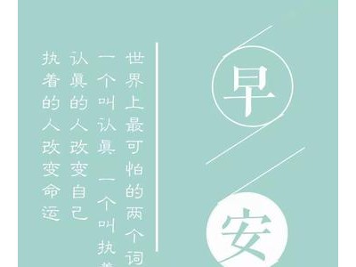 学好自身独立的经典