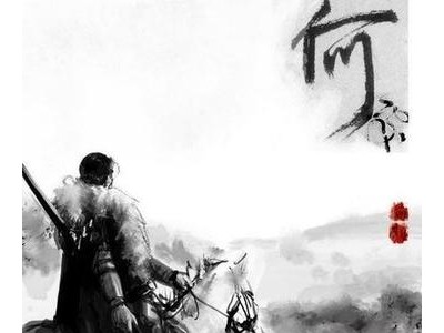 2021经典诗句现实霸气