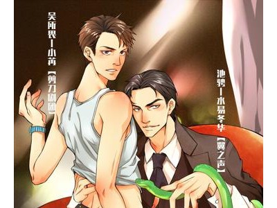 逆袭经典语录 柴鸡蛋