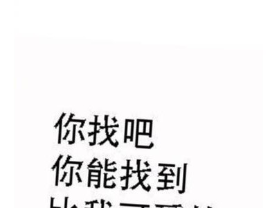 2021抖音伤感8字句子