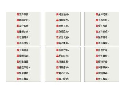 爱一个人比较深的网名