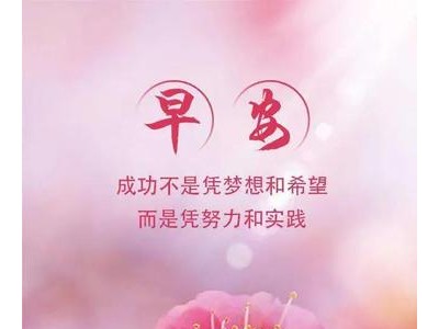 2021年发给朋友圈人生感悟句子