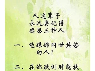 2021发朋友圈伤感的句子